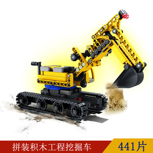 Camion <span class=keywords><strong>de</strong></span> chantier en blocs <span class=keywords><strong>de</strong></span> construction en plastique ABS, <span class=keywords><strong>jouet</strong></span> pour enfants - Product Image 4