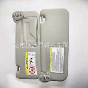 Parasol para Toyota Hilux, Espejo Interior Plateado con Atenuación Manual, para Modelos 15-24, Repuesto - Product Image 3