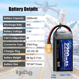 แบตเตอรี่2S Lipo 2200mAh 7.4V RC พร้อมปลั๊ก XT60 50C (80C แตก) ที่ชาร์จอัตราการคายประจุสูงสำหรับโดรน FPV - Product Image 2
