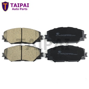D2274เบรคหน้ารถยนต์04465-02220 D1210เบรคเซรามิกคุณภาพดี50000กิโลเมตรผ้าเบรคหน้าสำหรับ RAV4โตโยต้าโคโรล่า - Product Image 2