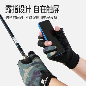 Venta al por mayor de guantes de pesca de color sólido personalizado medio dedo protector solar de verano fresco suave guantes de Sol para hombres y mujeres - Product Image 4