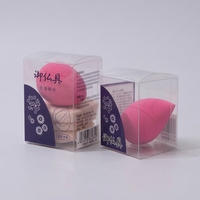 Boîte d'emballage cosmétique transparente jetable en plastique PET écologique, motif carré, pour cosmétiques et produits de beauté, avec gaufrage