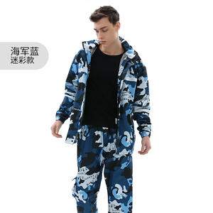 <strong>Rain</strong> Suit for Men &amp; Women Waterproof Poncho <strong>Jacket</strong> &amp; <strong>Trouser</strong> for Outdoor Work Fishing &amp; Raincoats - Product Image 3
