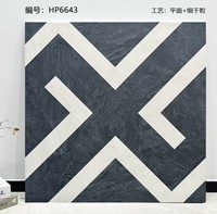 Carreaux de pavage extérieurs de luxe en marbre grainé 600x600x18mm, style mosaïque, antidérapants, pour allées et bordures de piscine