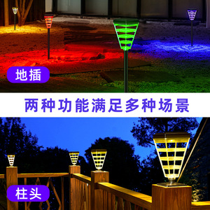 Lampes solaires de jardin LED extérieures étanches IP65, lampes solaires pour pelouse, décoration de jardin et de patio - Product Image 4