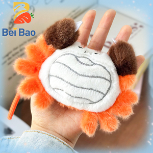 Porte-clés Peluche <span class=keywords><strong>Crabe</strong></span> Mignon <span class=keywords><strong>de</strong></span> 4 Pouces, Poupée en Peluche Animal Marin Kawaii, Breloque pour Sac à Dos, Vente en Gros, <span class=keywords><strong>Prix</strong></span> pour Machine à Pinces, Pendentif - Product Image 2