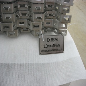 <span class=keywords><strong>Caillebotis</strong></span> thermostable Hexsteel, maille écaille de tortue - Product Image 6