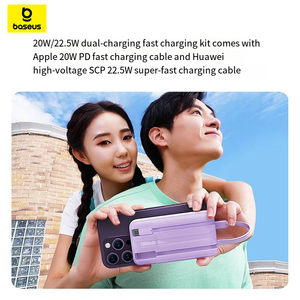 แบตเตอรี่สำรอง Baseus Ming <span class=keywords><strong>Dian</strong></span> สภาพ 95% ความจุ 20000mAh ชาร์จเร็วแบบ USB พกพาสะดวกสำหรับสมาร์ทโฟน - Product Image 5