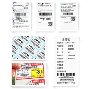 Zj9200 110mm Zjiang Dymo USB/drahtlose Thermo transfer Versand etikett Drucker Maschine Sticky Tags Drucker ZJ-<span class=keywords><strong>9200</strong></span>