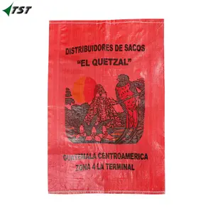 洪都拉斯危地马拉墨西哥distribuidora de costales，sacos el quetzal
