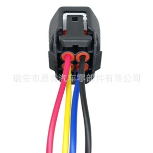 Conector de sensor de oxígeno doméstico Dj7045yc-2.2-21 de 4 pines para la industria automotriz, material PBT, estándar Mo-161 - Product Image 4