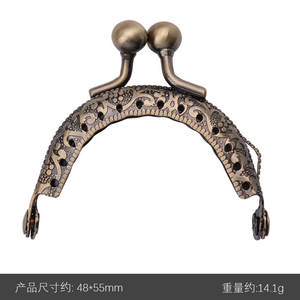 Bronze baiser serrure arc Sape pièce sac fermoir <span class=keywords><strong>Simple</strong></span> cadre en métal pour <span class=keywords><strong>bricolage</strong></span> poignée couture coloré artisanat sac à main fermeture - Product Image 6