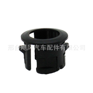 Car Parking Sensor Mounting Clip 89348-33010 For Toyota Lexus ES350 HS250H <b>Plastic</b> <b>Bracket</b> - Product Image 4