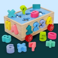 Boîte de rangement pour jouets de voiture pour bébé, jeu de puzzle géométrique en bois avec correspondance des formes et des couleurs pour enfants