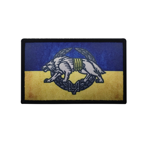 نمط الطباعة علم اوكراين المنسوجة الطباعة هوك وحلقة الملابس الملحقات بقع للسترة والحقائب - Product Image 6