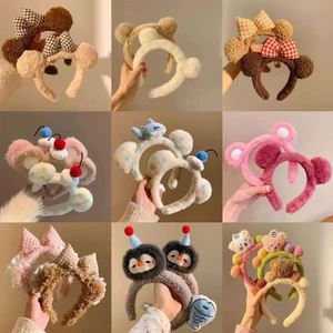Cute Cartoon Animal Ear Plush <strong>Headband</strong> Soft Washable Hair Band with Bear Cat Rabbit Ears for Party Cosplay Spa Gift - Product Image 5