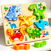 Papan Puzzle Kayu 3D Montessori dengan Gambar Hewan Kartun, Mainan Edukasi Dini untuk Pembelajaran Prasekolah
