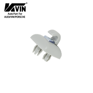 คลิปที่บังแดด X6 8U0857562AD ของ Kvin (สีเบจ) สำหรับที่บังแดด Q3สีเทาสำหรับ B8/Q5/Q3 8U0 X6 857 562 AD - Product Image 4