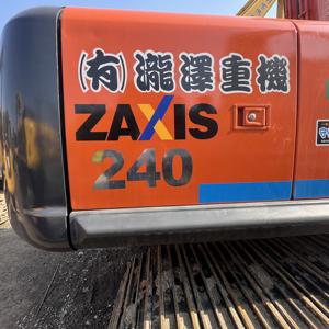 Les performances de l'excavatrice sur chenilles ZX240 des machines d'origine d'excavatrice Hitachi sont supérieures - Product Image 2