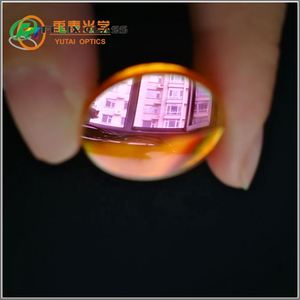 Lentille de focalisation ZnSe FELIX pour machine de découpe laser CO2 - Product Image 4