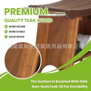 Tabouret de douche en teck Ruoyi 15 pouces, imperméable, avec étagère de rangement pour salle de bain - Product Image 5