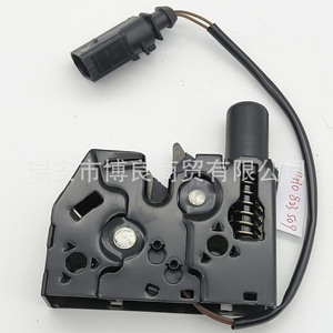 Actuador de Cierre de Capó para Audi A8L 4H0823509, Botón de Sistema de Cierre Centralizado, Pieza de Plástico - Product Image 3