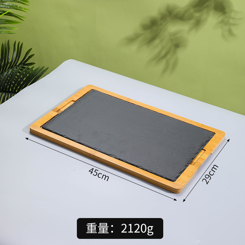 45*29cm