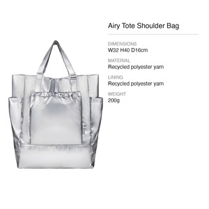 กระเป๋าสะพายไหล่ ผ้าโพลีเอสเตอร์รีไซเคิล น้ำหนักเบา CIPU Airy Tote 32x40 ซม. สำหรับผู้หญิง มีสินค้าในสต็อก ไต้หวัน - Product Image 6