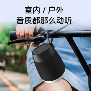 ลำโพงพกพาขนาดเล็กไร้สาย พร้อมไฟ LED สีสันสดใส แบตเตอรี่แบบชาร์จได้ กำลังขับ 10-30 วัตต์ - Product Image 5