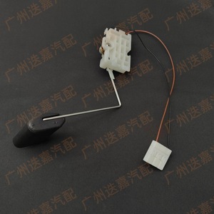 Modern Fuel Level Sensor 94460-1P000 Gasoline <b>Float</b> For Replace Repair Metal <b>Plastic</b> Parts - Product Image 4