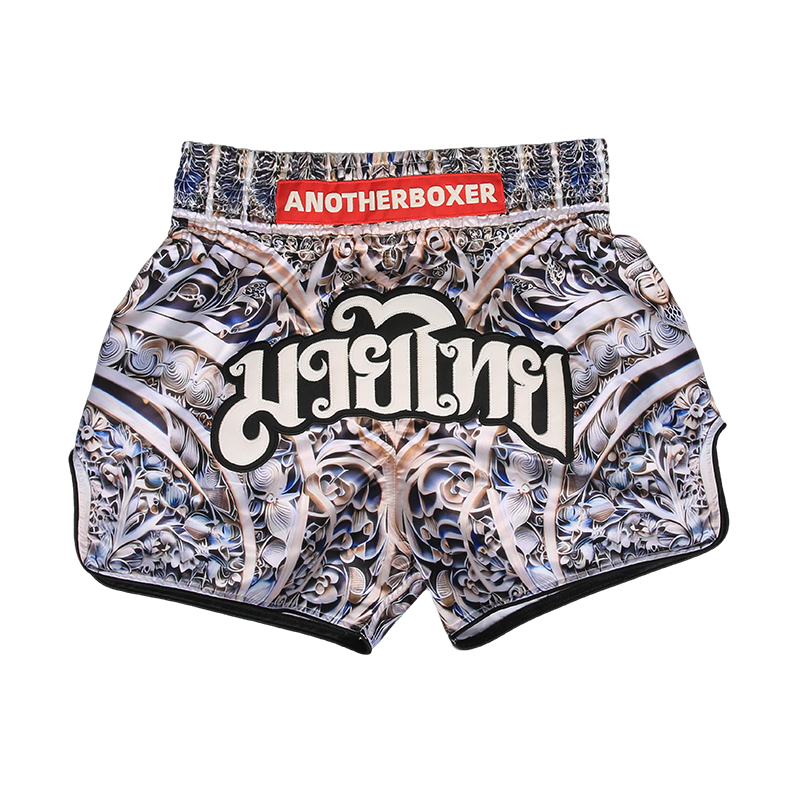 Gaufrage violet clair