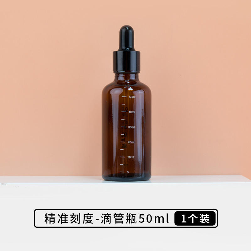 50 ml ; Mise à niveau marron avec impression à l'encre graduée ; verre