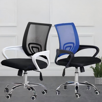 Chaise de bureau ergonomique pivotante moderne avec dossier en maille et soutien lombaire réglable pour personnel, invités et visiteurs
