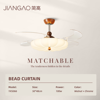 Ventilateur de plafond rétractable à pales cachées avec éclairage, 42 pouces, abat-jour crème à texture verticale, lampe à projection en forme de pétale pour appartement à plafond bas