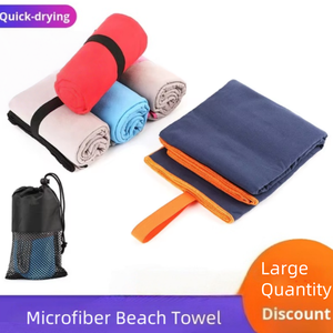 Toalla de playa de microfibra para deportes Yoga natación multicolor rayas impresas absorbente de agua absorbente de sudor al por mayor - Product Image 3