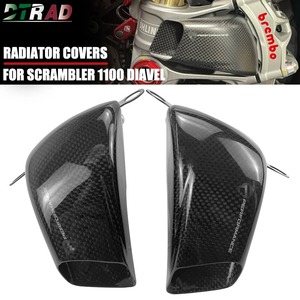 Cubierta de Fibra de Carbono para el Radiador y el Ducto de Aire para <span class=keywords><strong>DUCATI</strong></span> <span class=keywords><strong>Scrambler</strong></span> <span class=keywords><strong>1100</strong></span>, Hypermotard 950/SP, Diavel 1260 <span class=keywords><strong>S</strong></span>, Protector Térmico para Motocicleta - Product Image 1