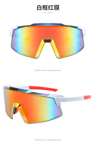 Nuevos <span class=keywords><strong>colores</strong></span> deportivos para hombres y mujeres, <span class=keywords><strong>gafas</strong></span> de sol deportivas para <span class=keywords><strong>ciclismo</strong></span>, <span class=keywords><strong>gafas</strong></span> para exteriores, <span class=keywords><strong>gafas</strong></span> de sol a prueba de viento - Product Image 6
