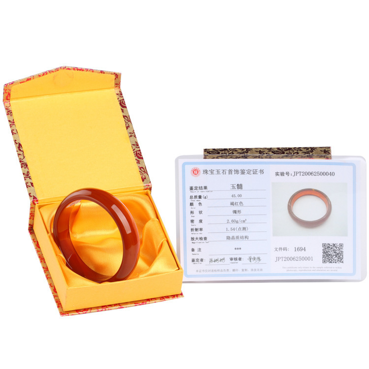 Carnelian bangle set