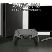 Manette sans fil JYD G-252 PS4, contrôleur de jeu sans fil, joystick, lecteur de jeu portable pour PS4 PC