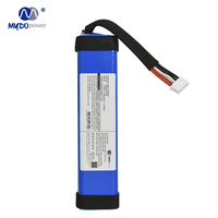 Pour enceinte sans fil originale JBL Xtreme 1 avec batterie lithium-ion rechargeable de 5000 mAh, disponible en stock pour la 1ère, 2ème et 3ème générations