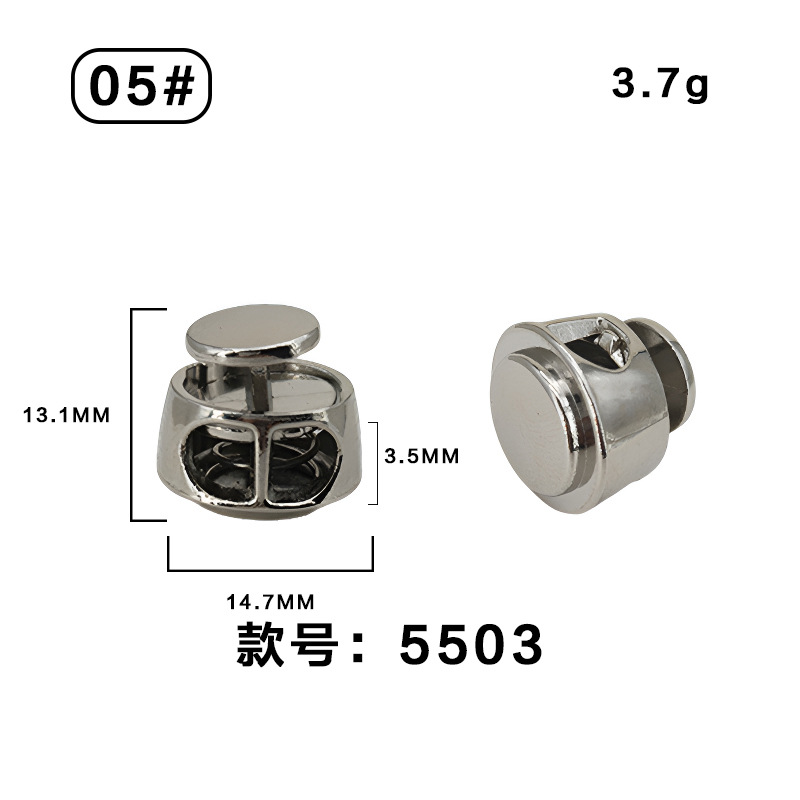 05 Plata [5503]