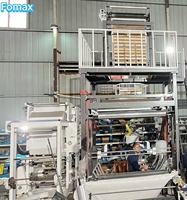 Machine d'extrusion de film plastique PE HDPE LDPE à haut rendement, machine de soufflage de film PE, machine de fabrication de sacs en plastique, ligne de production