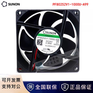 SUNON พัดลมแกน PF80252V1-1000U-A99 80 มม. DC24V 4.56W พัดลมระบายความร้อนแม็กเลฟสำหรับอินเวอร์เตอร์ - Product Image 5