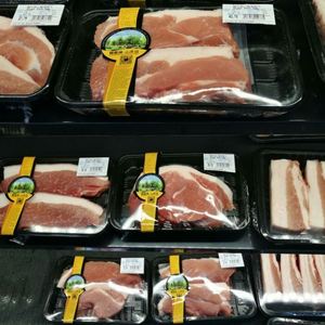SAP Absorbent Food Pads <b>Poultry</b> Pads and <b>Meat</b> Tray Pad Eco-Friendly Environmental Product - Product Image 4