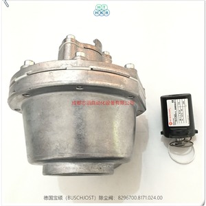 Válvula de Eliminación de Polvo Buschjost 8296700.8171.024.00, Conexión de Brida de 1 Pulgada, para Gas, Disco de PTFE, Tapa de Hierro Fundido - Product Image 4