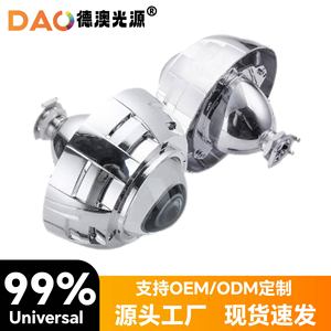 ชุดติดตั้งไฟรถยนต์แบบสองลำแสง3.0นิ้วเลนส์ H4 H7 DC 12V IP65สำหรับไฟรถยนต์ - Product Image 5