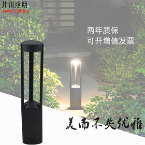 Lampe de jardin LED Igawa, étanche, pour extérieur, paysage, aluminium, villa, parc, cour, allée - Product Image 4