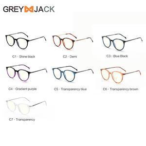Gafas Greyjack ovaladas antiluz azul para mujer, montura transparente TR90, monturas de gafas resistentes a los rayos UV 72009 - Product Image 2