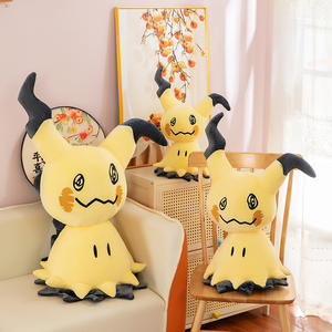 Nouvelles peluches <span class=keywords><strong>Mew</strong></span> & Mimikyu - Vente en gros de poupées en coton PP, mignonnes, de dessins animés, pour machines à griffes et cadeaux - Product Image 2