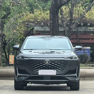 Changan Uni-K 2021-2022 d'occasion – SUV essence très demandé, conduite à gauche, boîte automatique, sièges en cuir, caméra de recul - Product Image 2